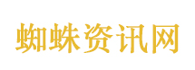 伊朗议长：美国假装谈判暗谋进攻
